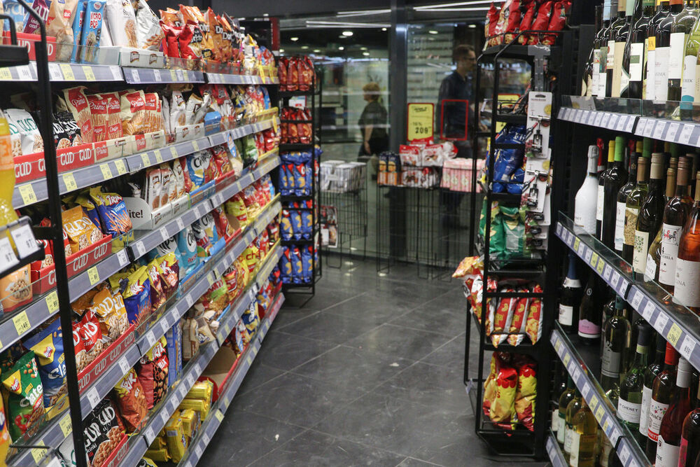 prodavnice, prodavnica, Supermarket, market, cene