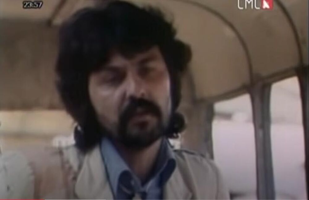 serđo blažić