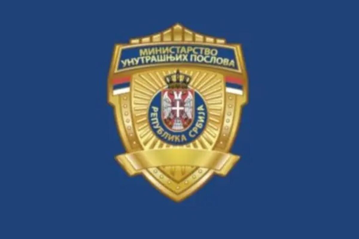 MUP izdao upozorenje za sve kupače