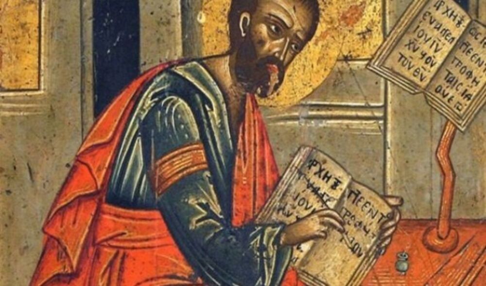 Markovdan