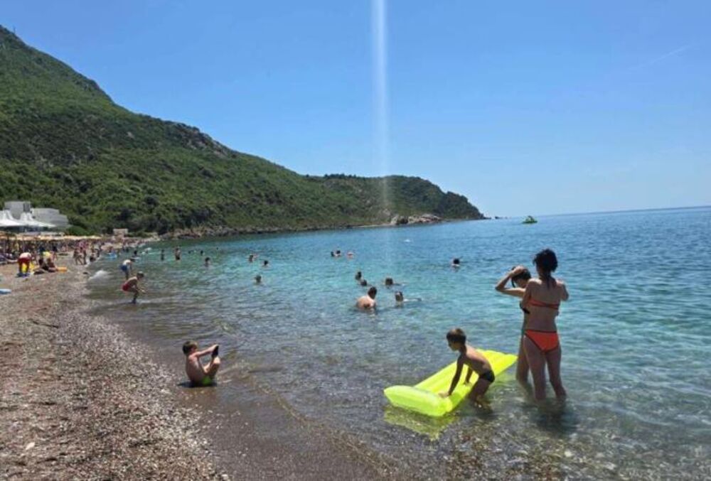 Crna Gora