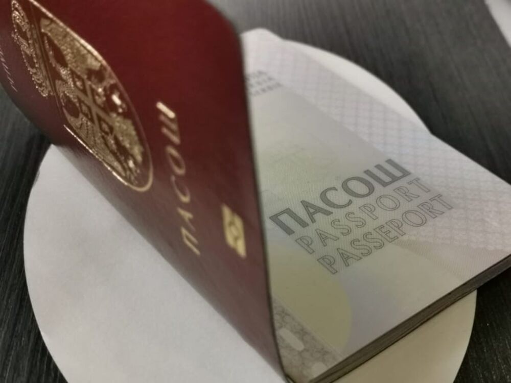 Otvoren pasoš