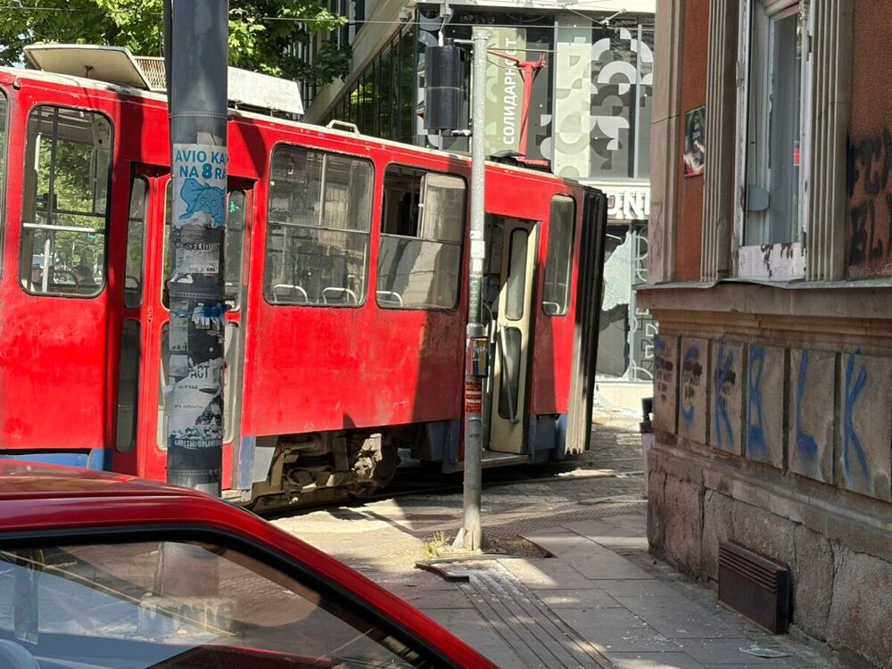 Tramvaj