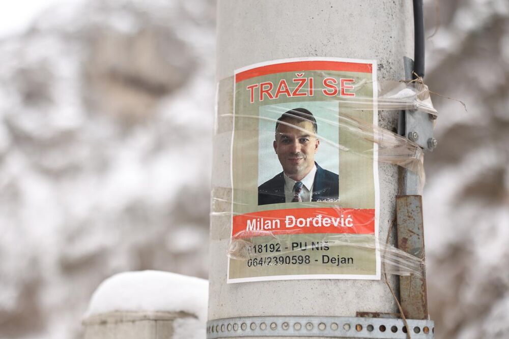 Milan Đorđević