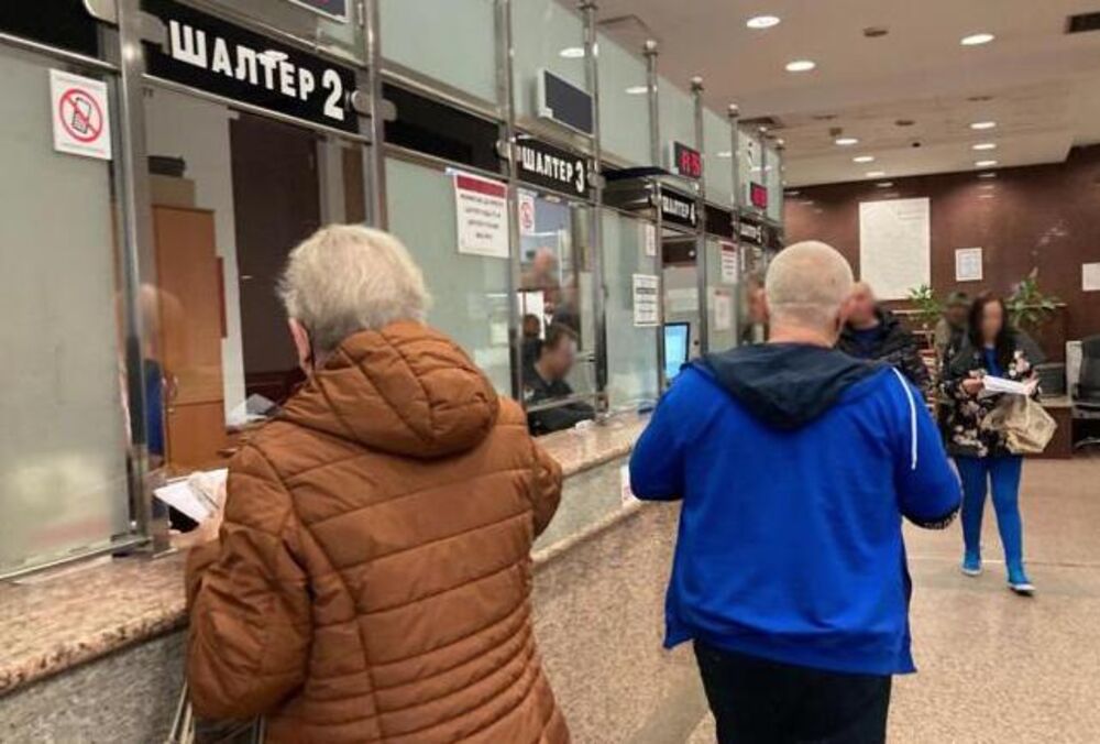 Ljudi na šalteru