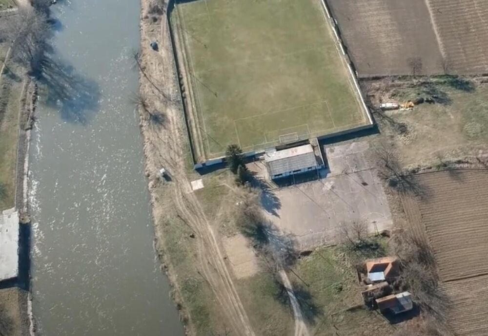 Mataruška banja