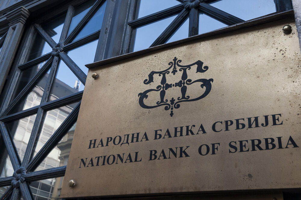 Narodna banka Srbije