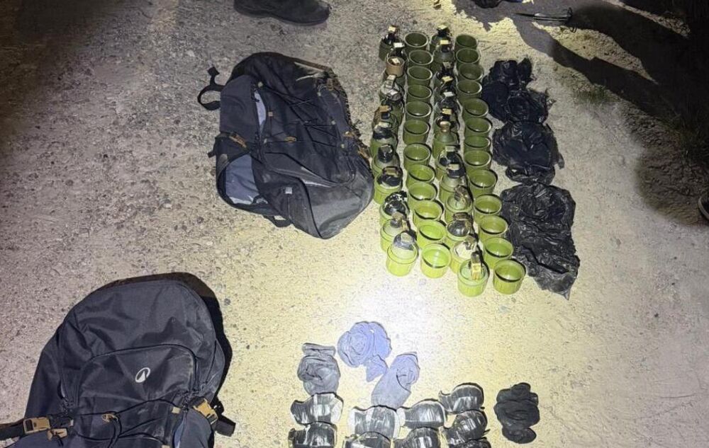 Oružje