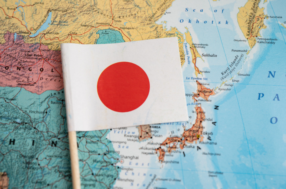 Japan se "pomerio" FOTO/VIDEO