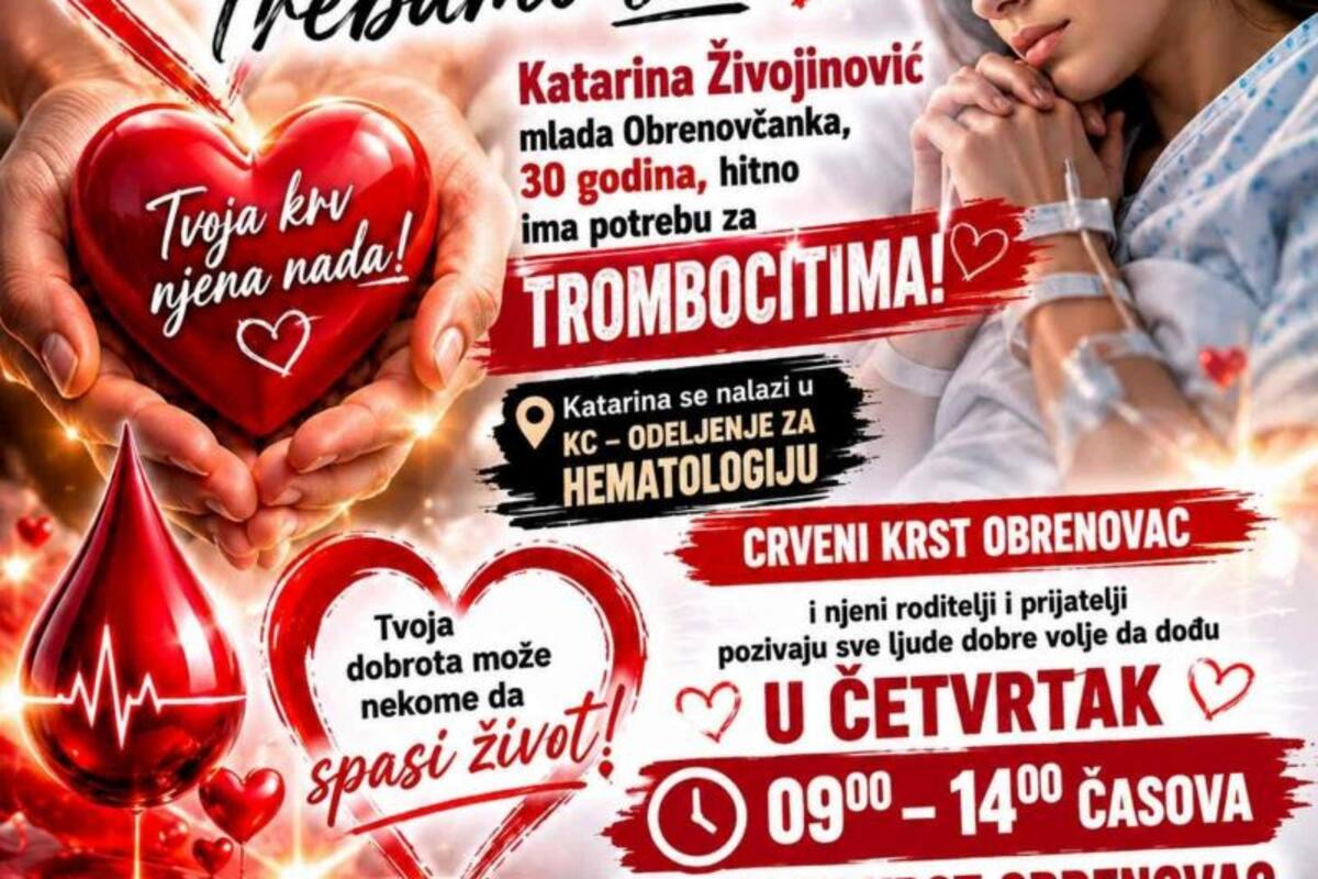 Humanitarna akcija pomoći za Katarinu Živojinović iz Obrenovca