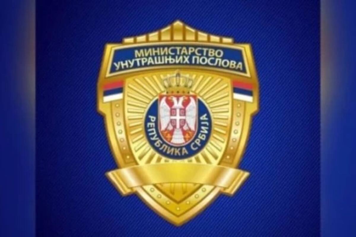 Mup upozorio građane Srbije na novi talas fišing (phishing) prevara koje se širi putem SMS poruka.