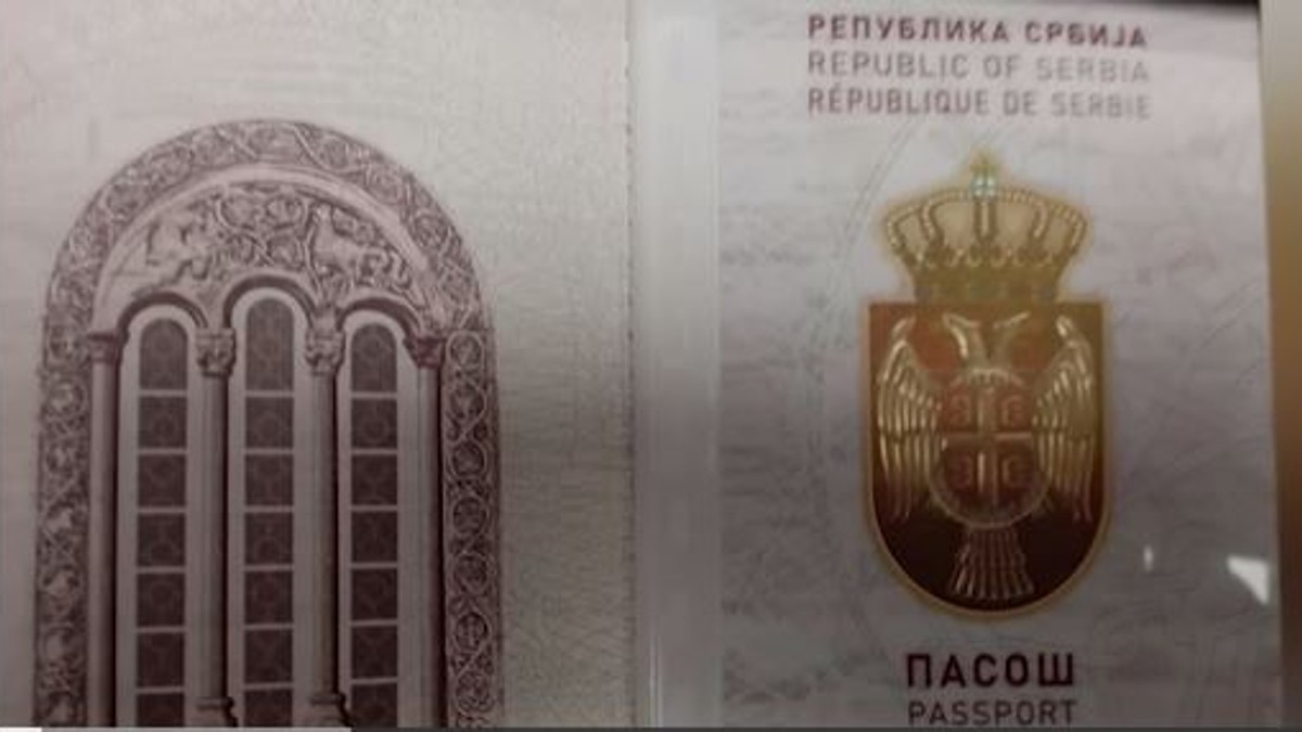 (Foto) Ovako izgleda novi pasoš Srbije: Evo koliko košta