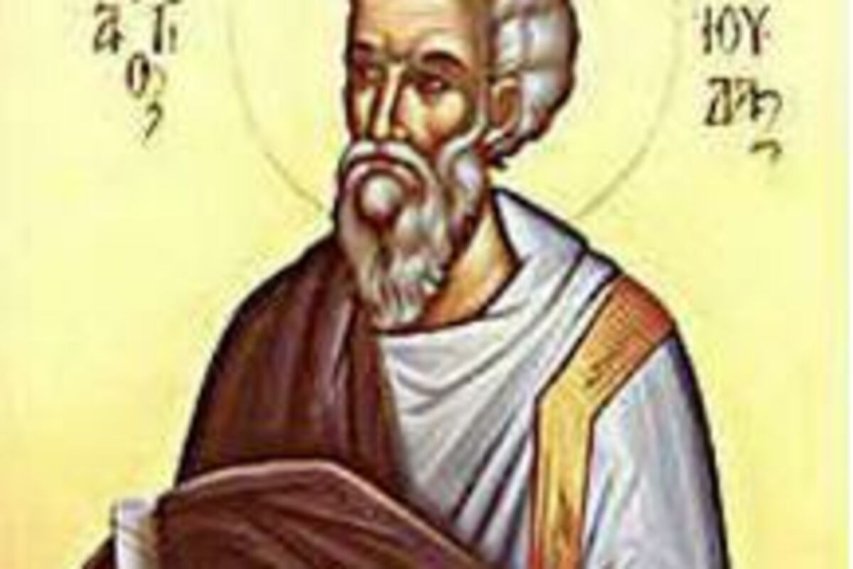 Sveti apostol Juda - običaj i verovanje, 2. jul 2026. godine