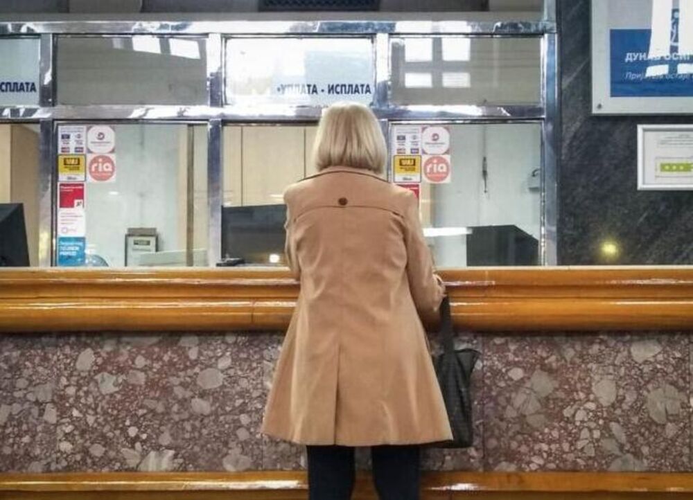 Isplata novca 
