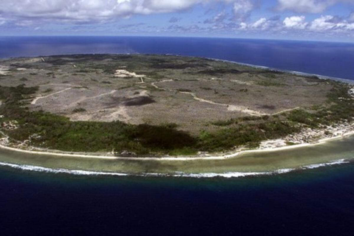 Nauru menja ime
