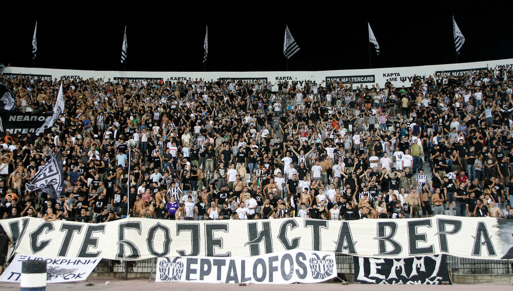 Navijači PAOK-a i Partizana