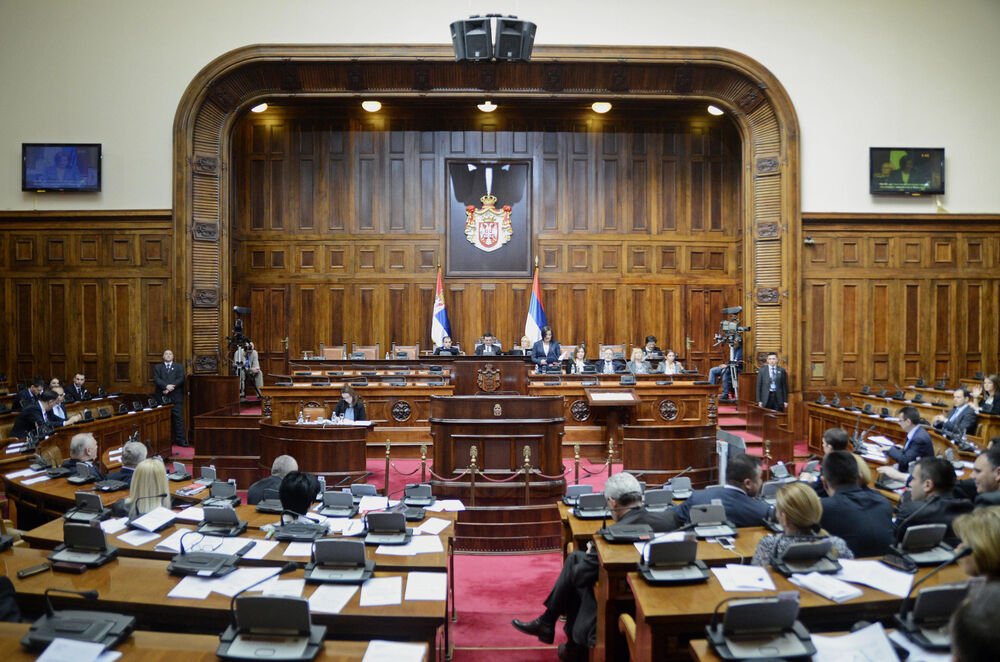 Narodna skupština