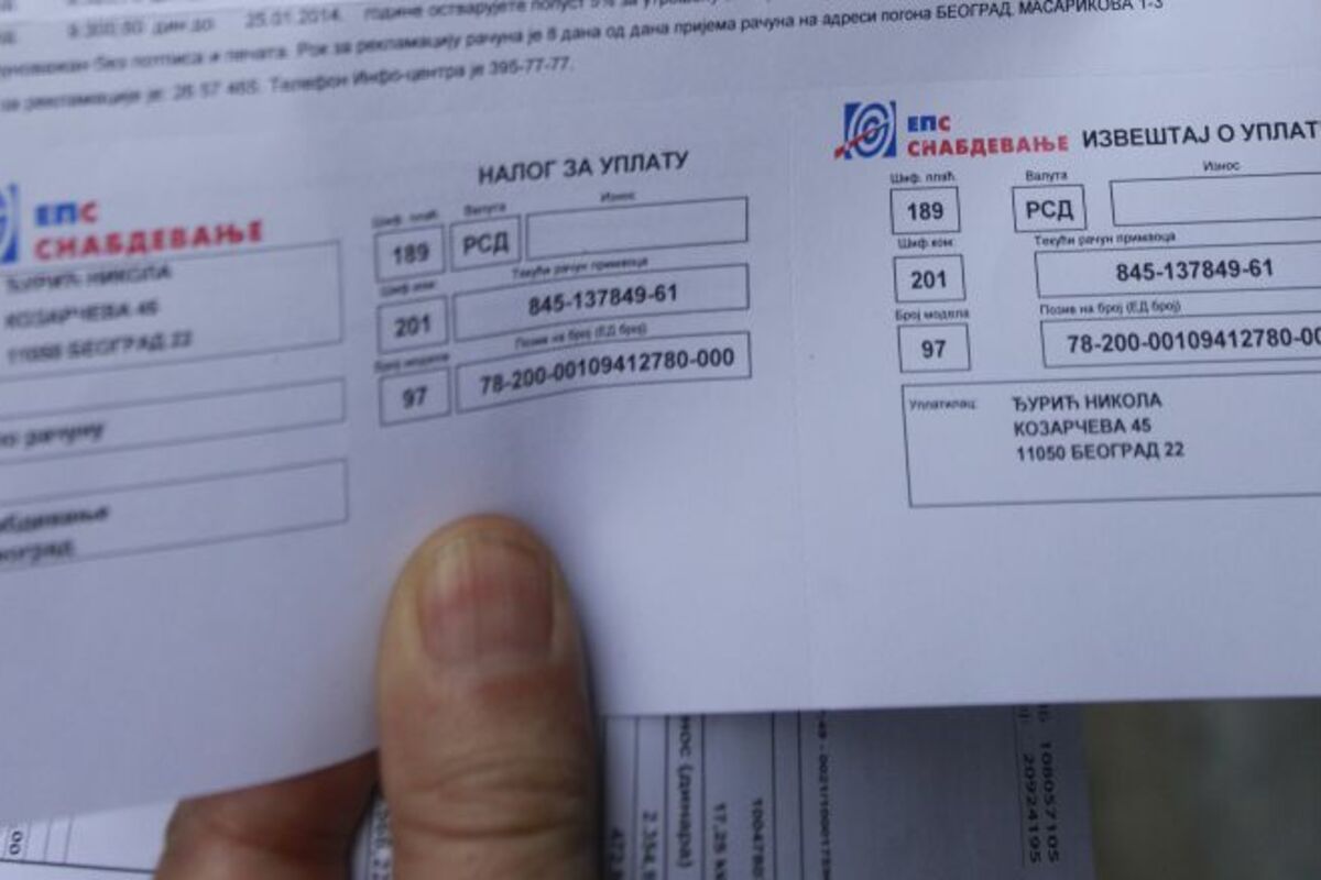 Prijava za popust od 1.000 dinara na računu za struju