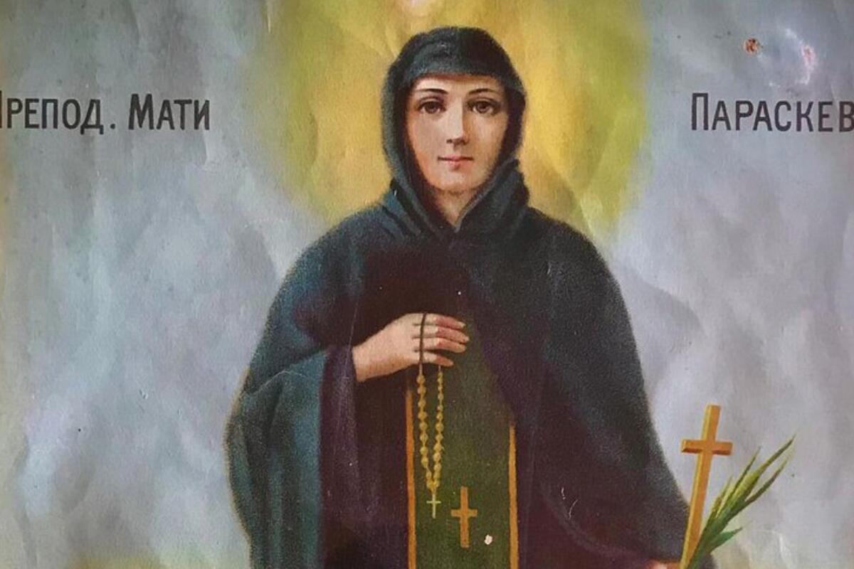 Crkveni kalendar za oktobar 2026.
