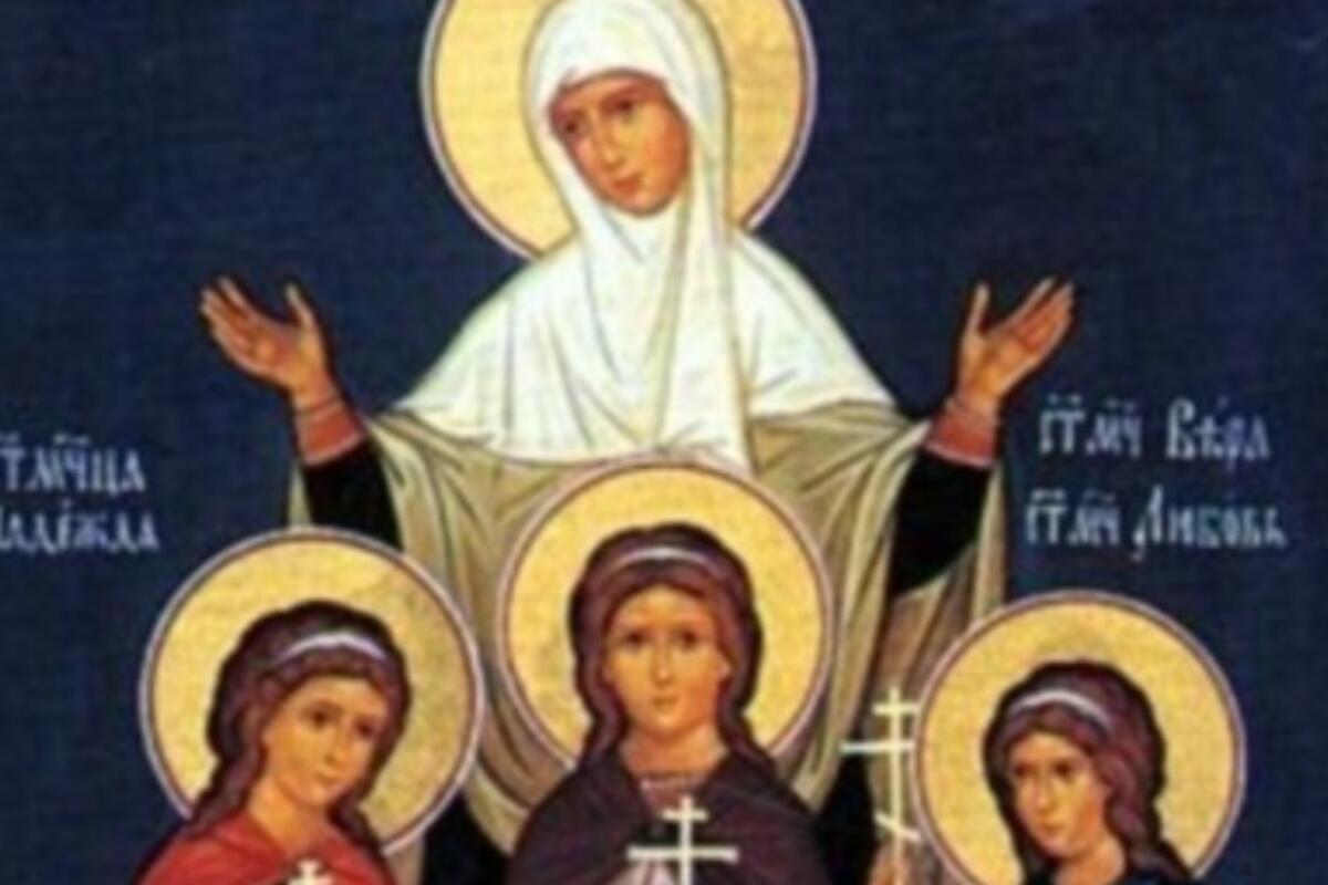 Svete mučenice Vera, Nada i Ljubav i majka im Sofija - običaj i verovanje