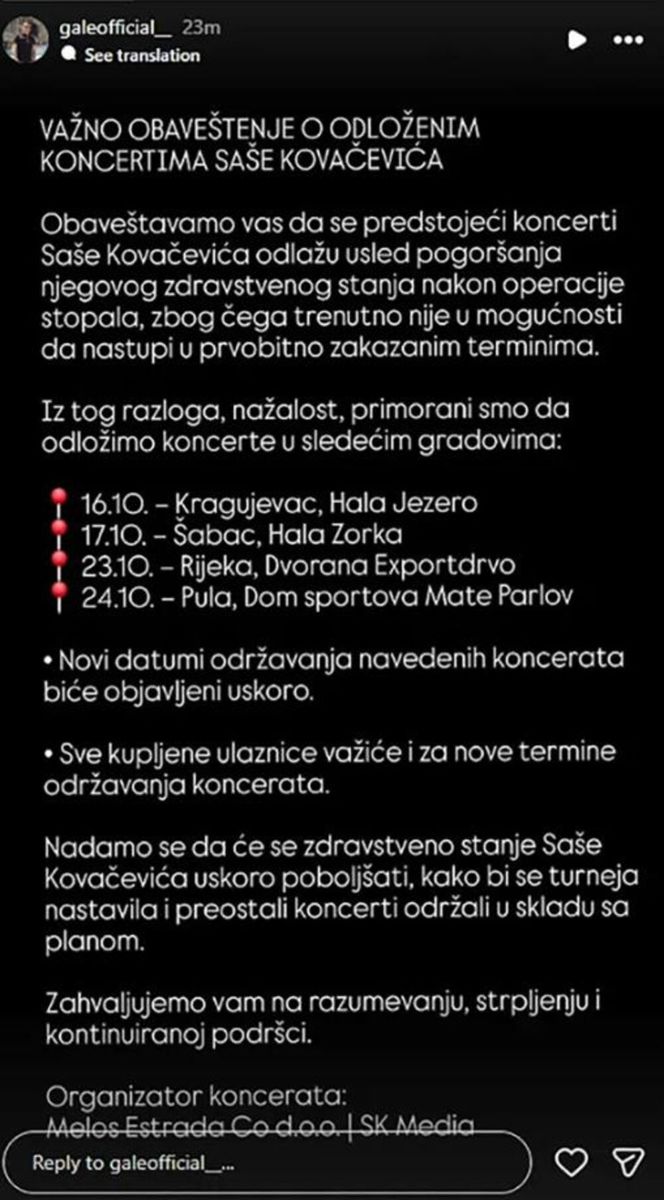 Saša Kovačević