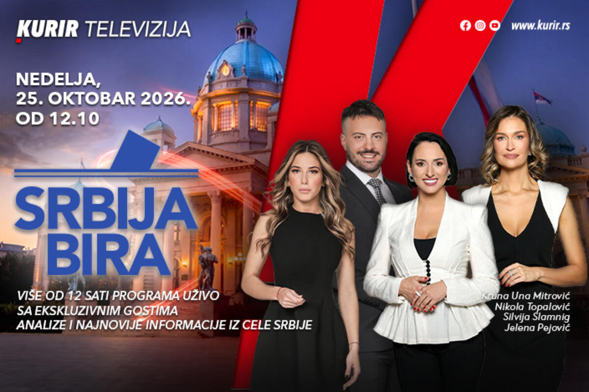 EMISIJA „SRBIJA BIRA“ – VIŠE OD 12 SATI PROGRAMA, SA EKSKLUZIVNIM GOSTIMA-NEDELJA, 25. OKTOBAR NA KURIR TV
