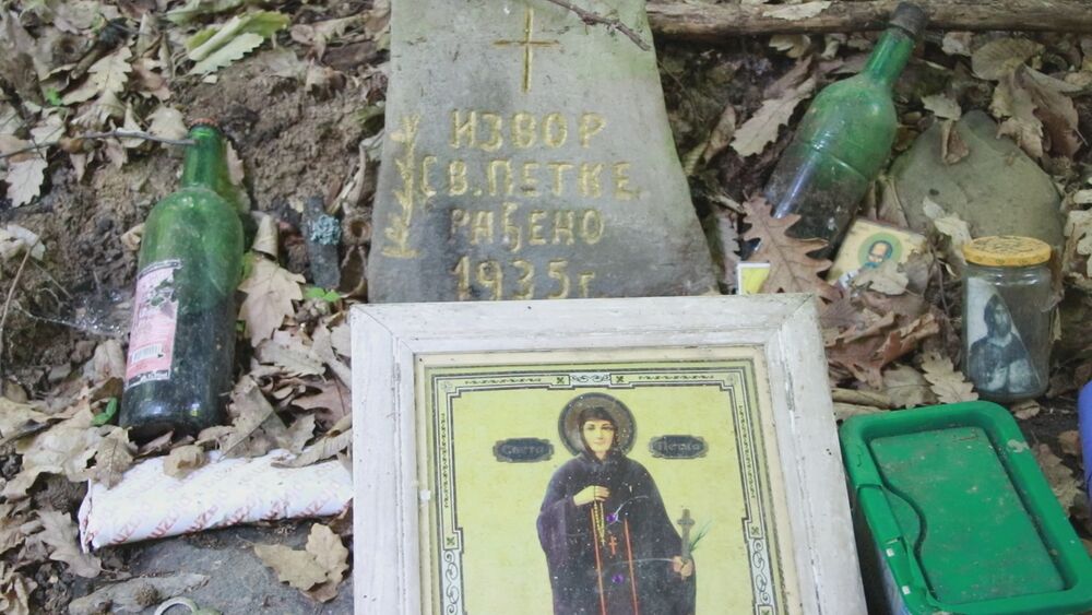Sveta Petka