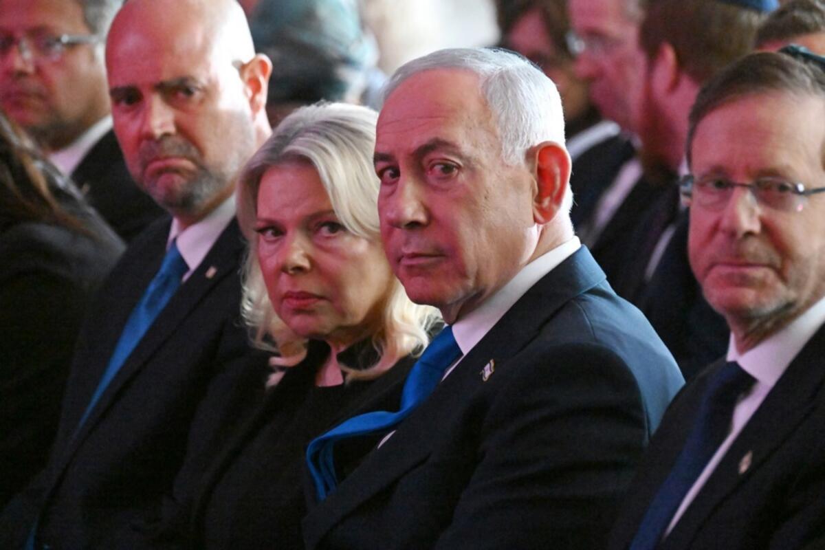 Preliminarni rezultati izbora u Izraelu