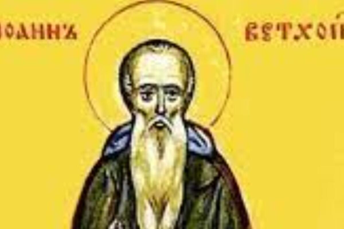 Prepodobni Jovan Vethopeščernik - običaj i verovanje, 2. maj