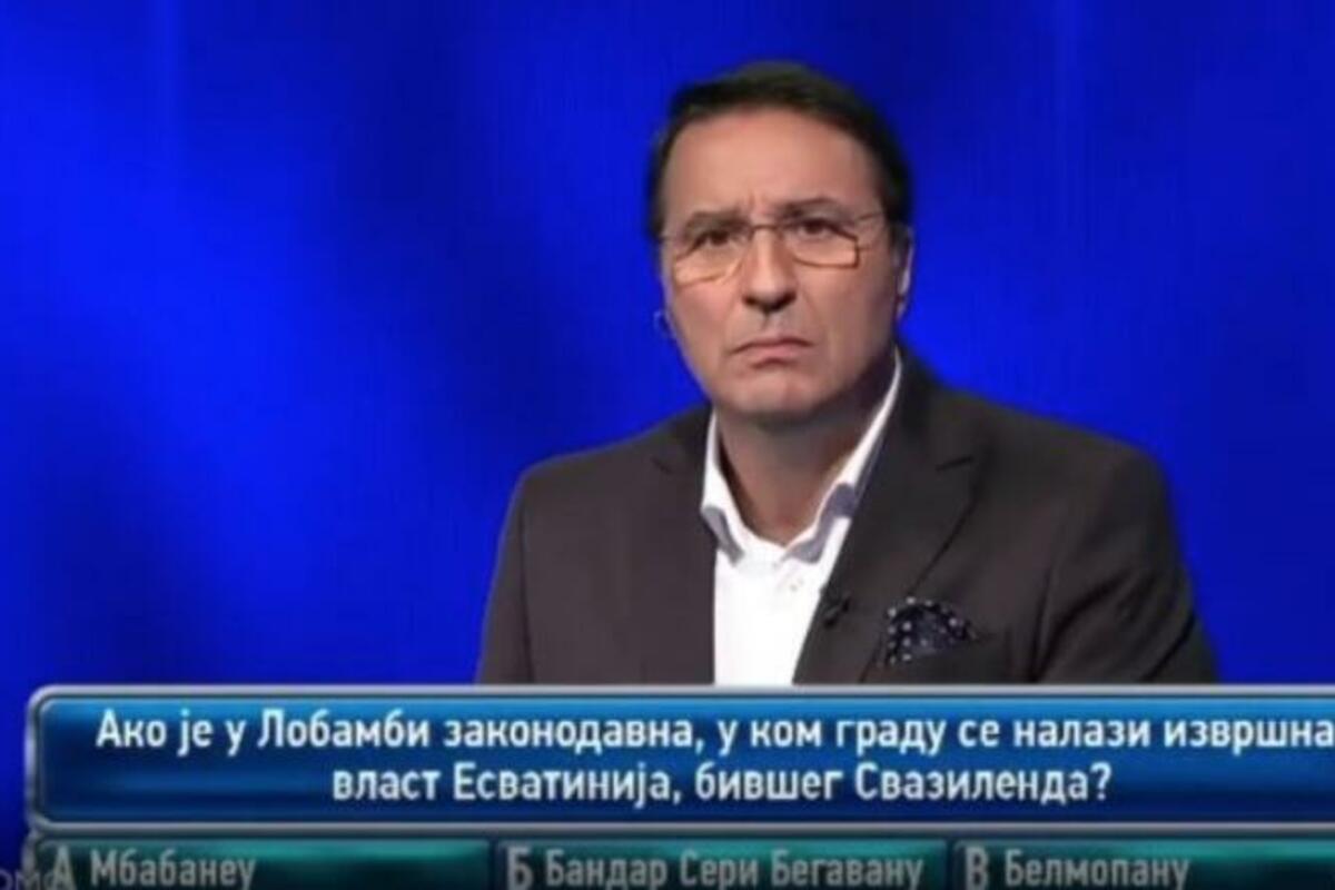 Jovan Memedović se požalio na bol u kičmi