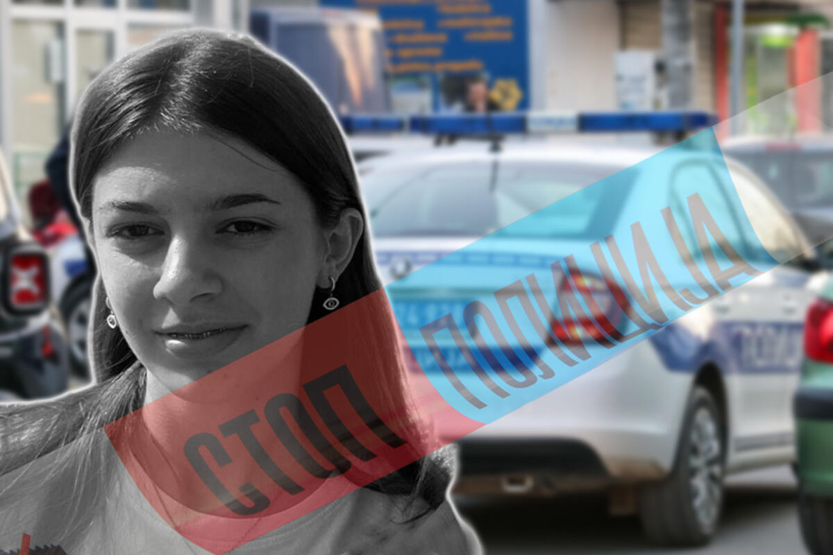 Potvrđene presude ubicama Vanje Đorčevske