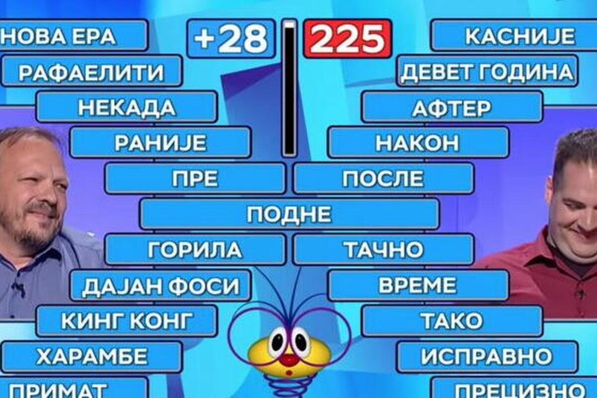 Kakvu scenu u Slagalici nismo videli?