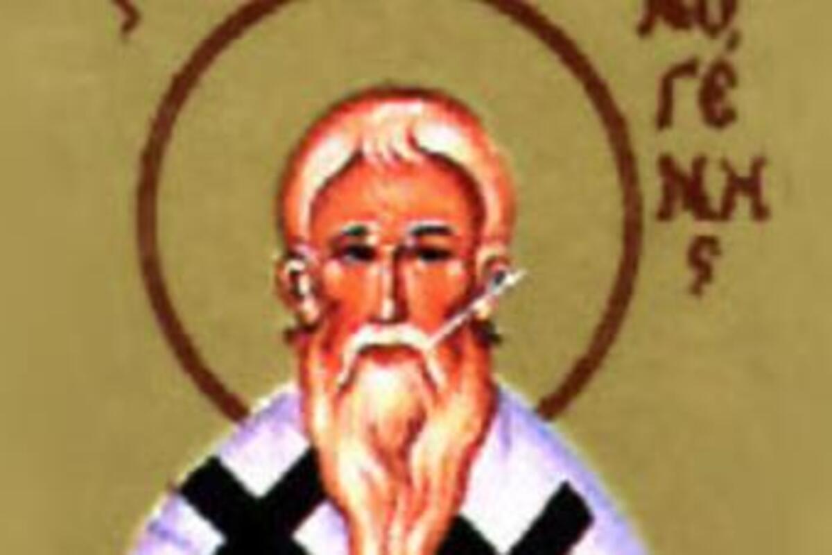 Sveštenomučenik Antinogen - običaj i verovanje, 29.jul 2026.