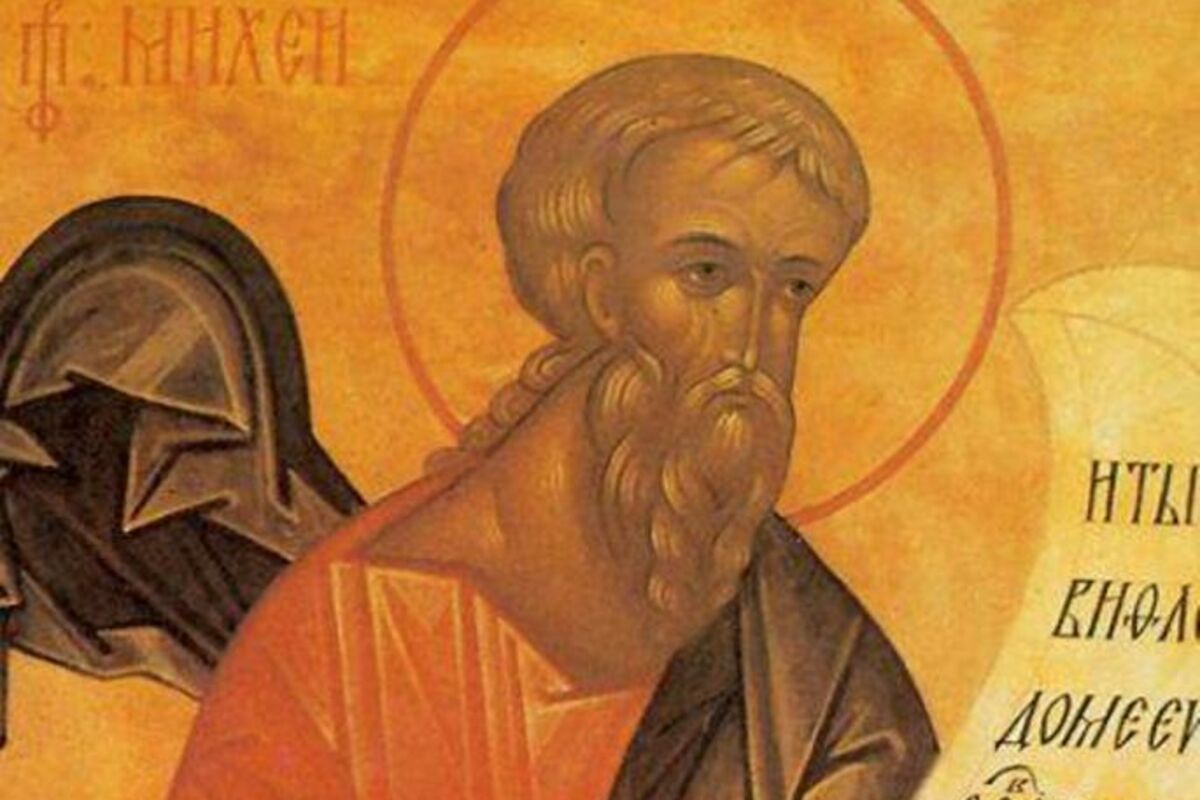 Običaji za vreme praznika Sveti prorok Mihej