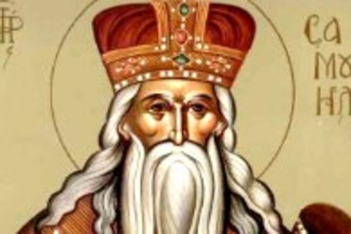 Sveti prorok Samuilo - običaji i verovanja