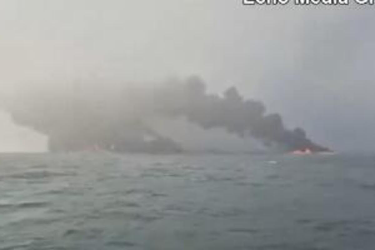 Američke snage napale iranski tanker